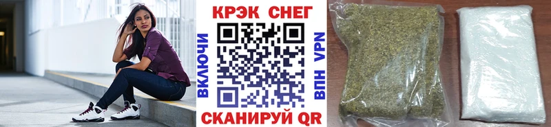 Кокаин Боливия  Бежецк 