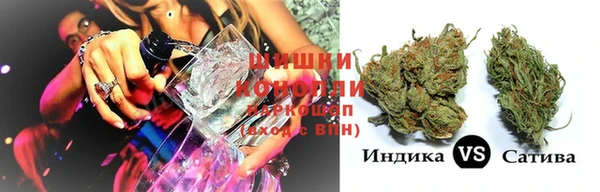 меф VHQ Балабаново