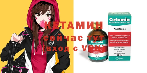кокс Баксан