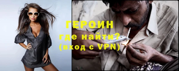 кокс Баксан