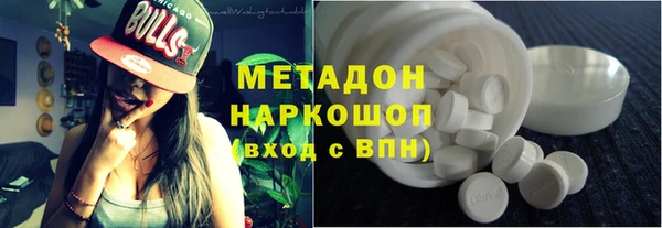 кокаин премиум Нягань