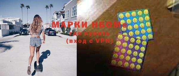 меф Аркадак
