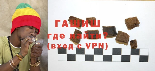 меф Аркадак