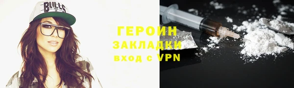 кокс Баксан