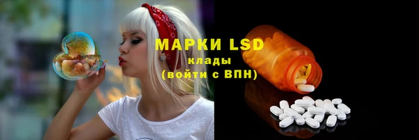 кокс Баксан