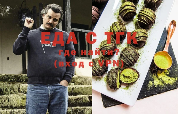 кокс Баксан