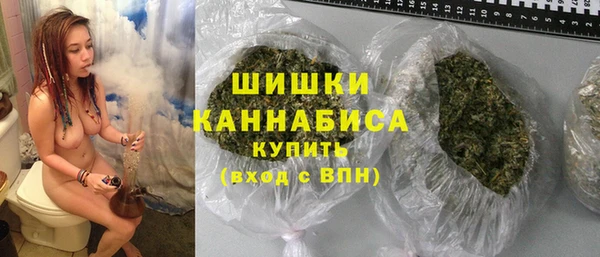 меф VHQ Балабаново