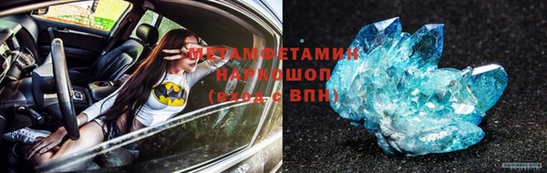 меф Аркадак