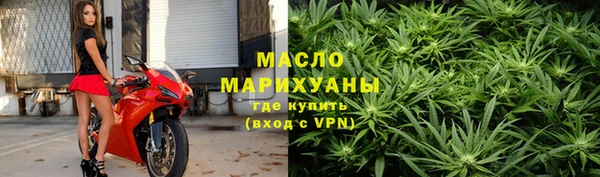 меф VHQ Балабаново