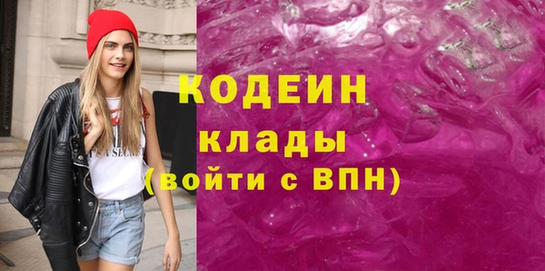 кокс Баксан