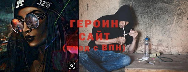 кокс Баксан