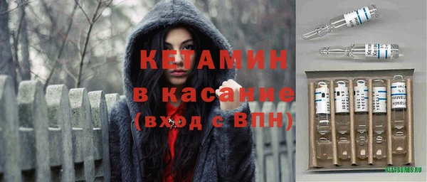меф VHQ Балабаново