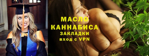 меф VHQ Балабаново
