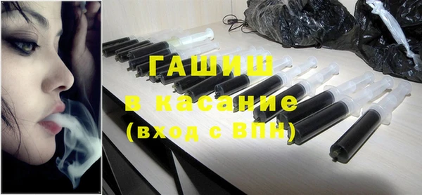 меф Аркадак