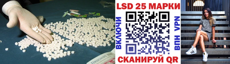 мориарти Telegram  Бежецк  LSD-25 экстази кислота 